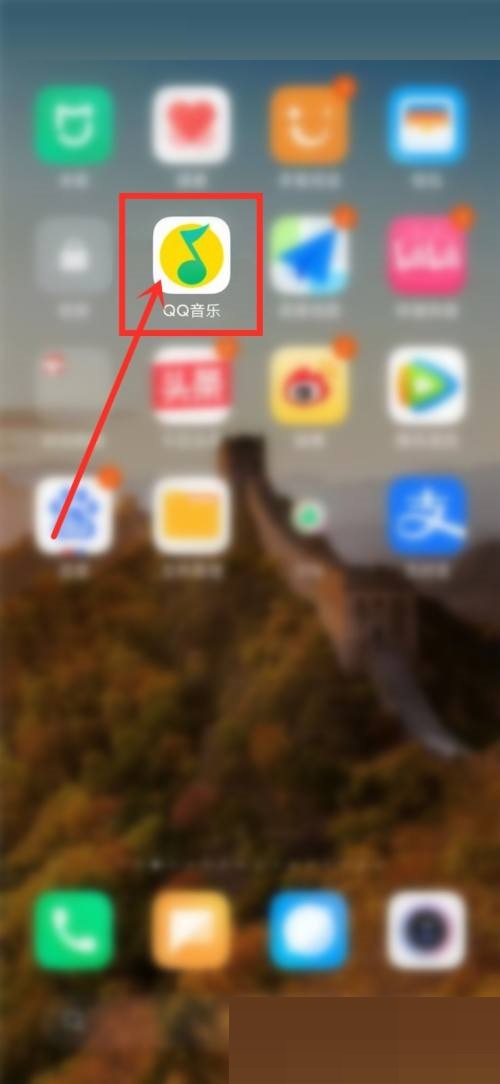 QQ音乐如何查看音乐年龄？教程详解