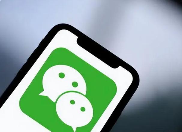 微信中的引用起什么作用 微信引用在聊天中的实用价值!