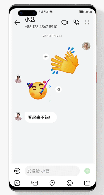 鸿蒙一键畅连怎么用