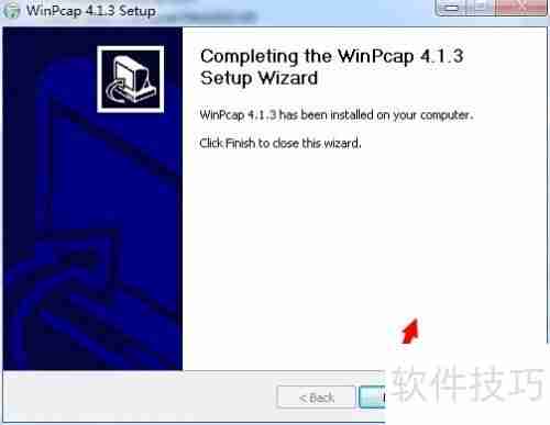 GNS3思科网络数通模拟器安装手册