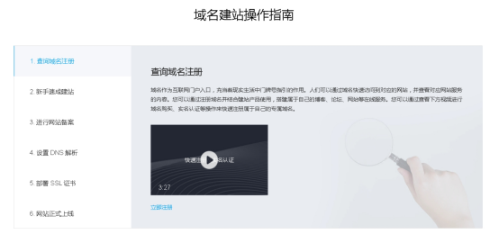 什么是网络服务器操作系统？可以分为哪些类型？