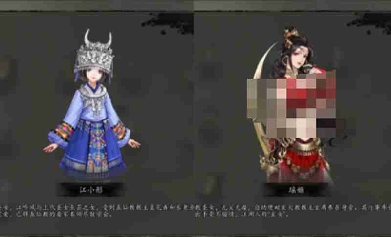 逸剑风云决称号怎么提升 称号获取方法详细解析