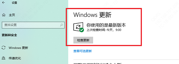 电脑卡住了怎么办鼠标也点不动 5个方法帮你解决