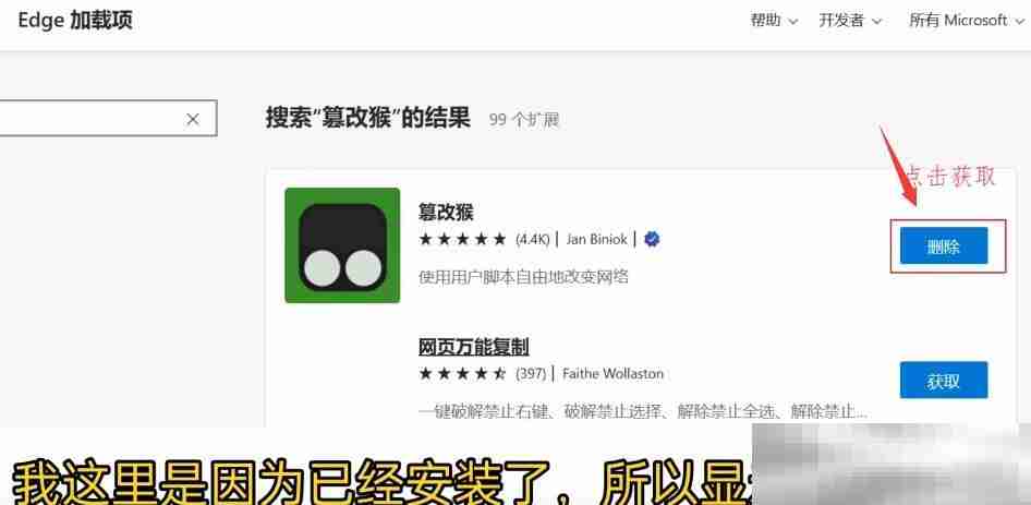 夸克网盘的文件怎么下载到本地?(快速下载方法分享)