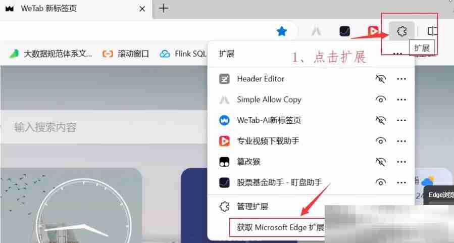 夸克网盘的文件怎么下载到本地?(快速下载方法分享)