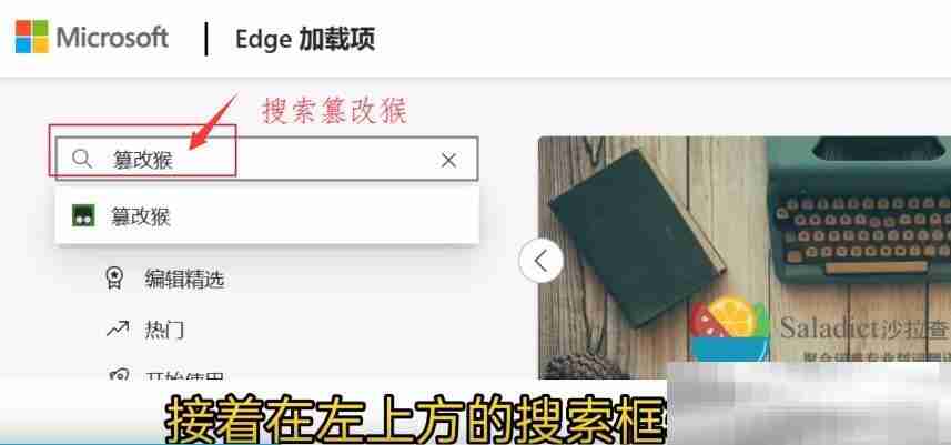 夸克网盘的文件怎么下载到本地?(快速下载方法分享)