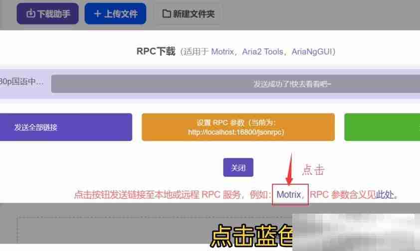 夸克网盘的文件怎么下载到本地?(快速下载方法分享)
