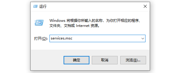 错误1068依赖服务或组无法启动 4种解决方法指南