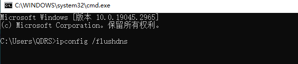 错误1068依赖服务或组无法启动 4种解决方法指南