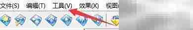 Sib Icon Studio添加文本教程