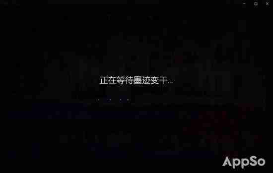 Win10自带软件能加滤镜、去水印、消痘痘!