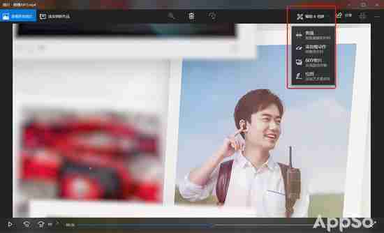 Win10自带软件能加滤镜、去水印、消痘痘!