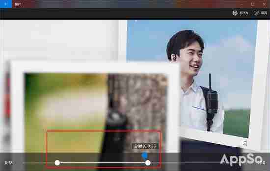 Win10自带软件能加滤镜、去水印、消痘痘!