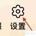 淘宝如何进行网络监测?