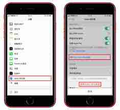 时光网APP怎样清除缓存