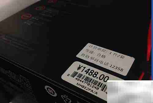 Beats Powerbeats2无线耳机评测