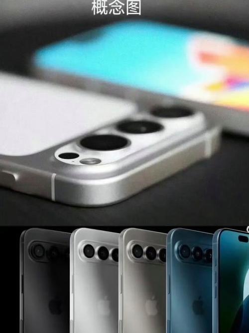 iPhone17Pro和16Pro怎么选？iPhone17Pro对比16Pro用户体验详细分析