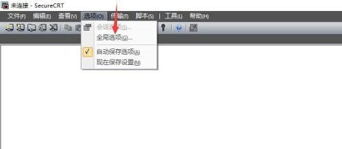 SecureCRT怎么添加端口转发-SecureCRT添加端口转发的方法