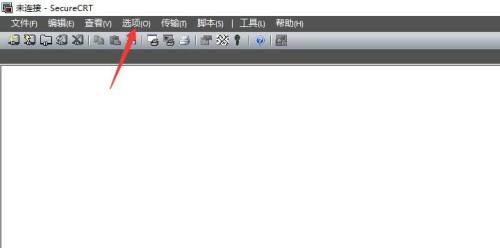 SecureCRT怎么添加端口转发-SecureCRT添加端口转发的方法