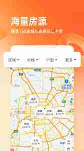 幸福里如何查看自己的点评