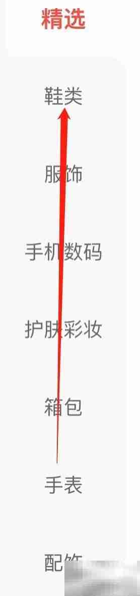 识货评测Dr. Martens马丁靴
