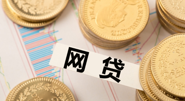 360借条年化利率是多少 官方利率与实际成本对比分析