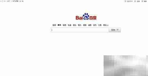 IE10下载安装指南