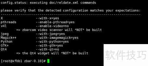 PHP识别二维码方法