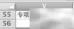 工资计算方法