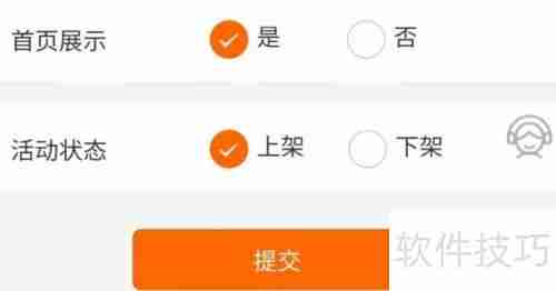 微信群抽奖小程序开发教程
