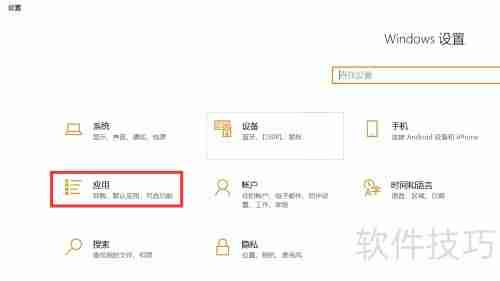 Win10添加网络控制器工具