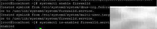 CentOS7防火墙常用命令