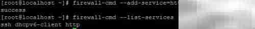 CentOS7防火墙常用命令