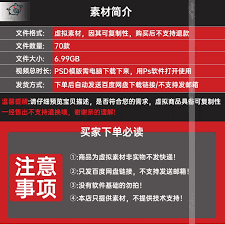 淘宝特价版如何复制链接