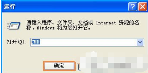 如何使用chkdsk工具修复c盘?