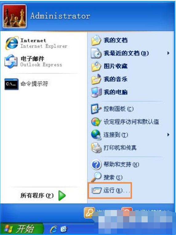 如何使用chkdsk工具修复c盘?