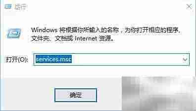 如何关闭registry进程