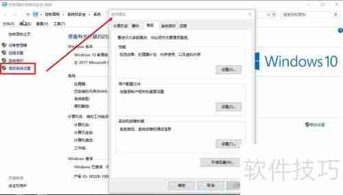 Java JRE安装与环境配置