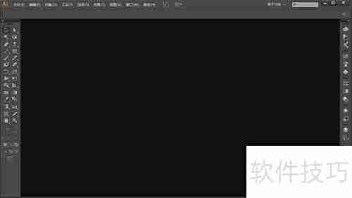 Illustrator CC安装指南