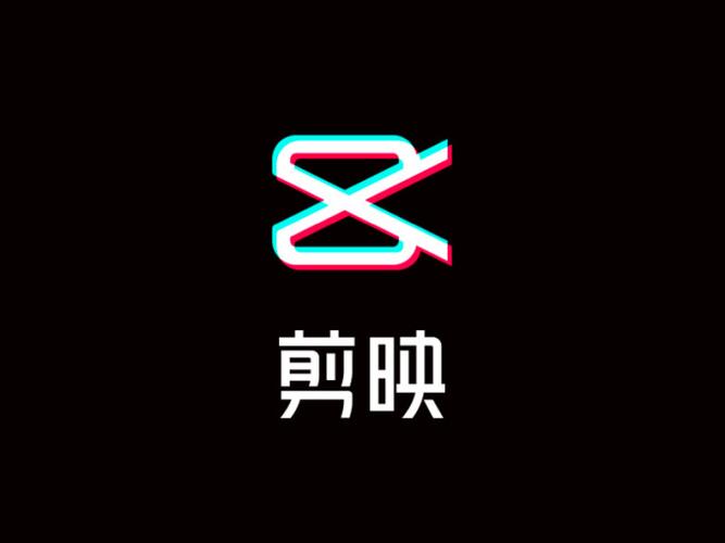 剪映如何添加自定义字体?字体导入教程分享
