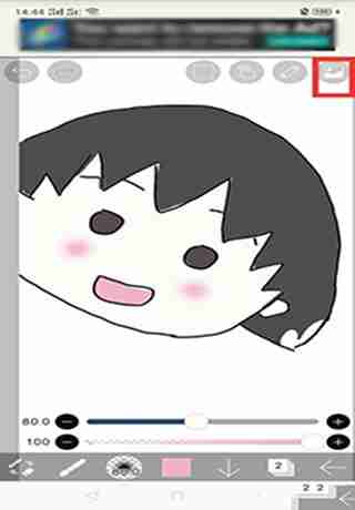爱笔思画x怎么用?爱笔思画x使用教程