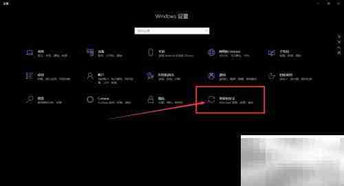 Win10升级2004卡顿解决妙招