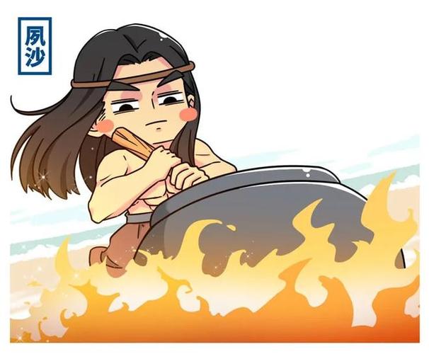 我不是盐神官网网址在哪