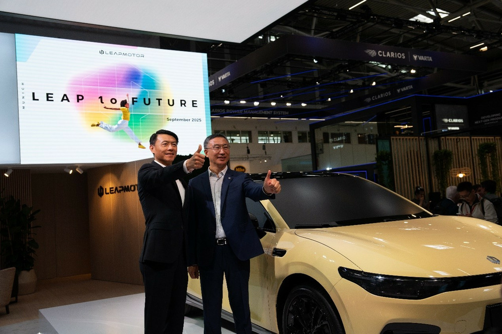 零跑汽车携全新个性战略新品Lafa5亮相慕尼黑车展