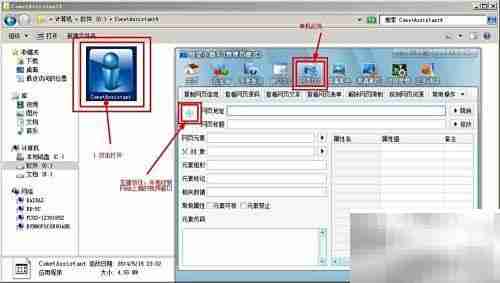 如何提取网页视频源地址