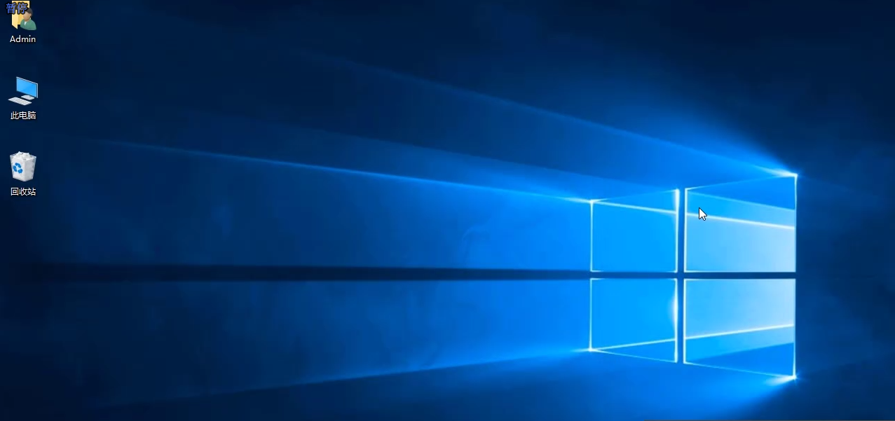 win10开机黑屏只有鼠标怎么办?