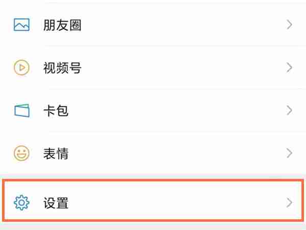 qq音乐其他设备登录后可以踢掉吗