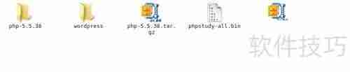 解决Linux下php-fpm缺失问题