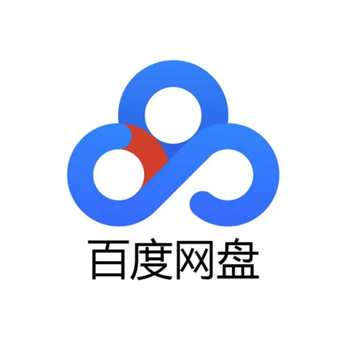百度网盘链接前缀格式 链接前缀格式要求及使用方法