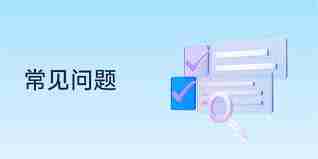 携程订票如何升舱